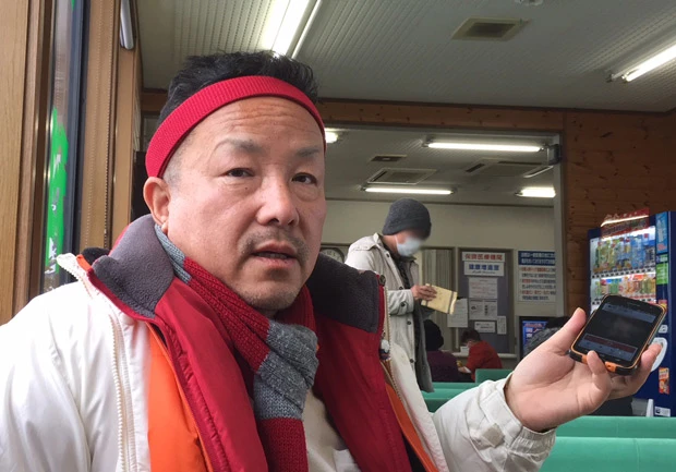 茨城県の町長選挙に出馬した奇妙な名前の人物「高嶋てつわんあとむ」って何者?